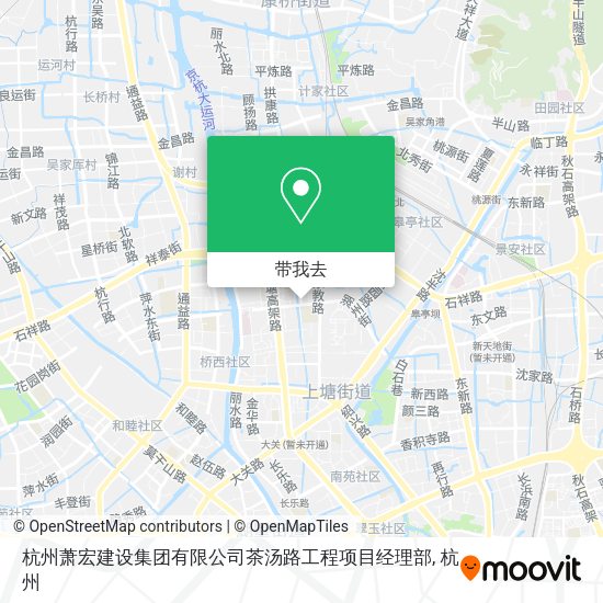 杭州萧宏建设集团有限公司茶汤路工程项目经理部地图