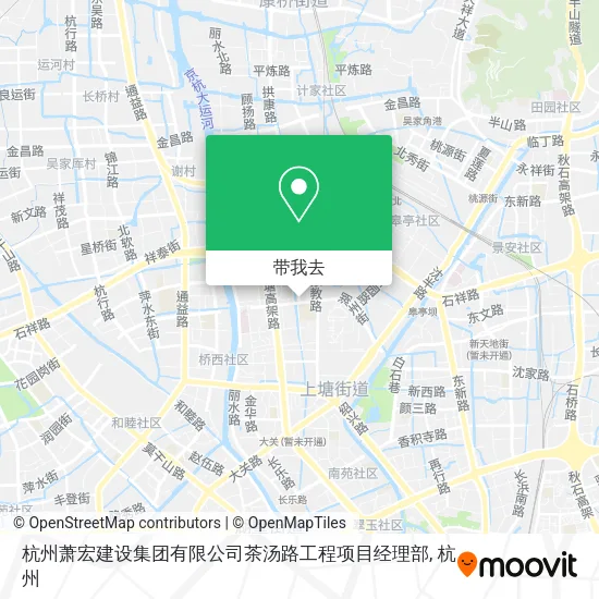 杭州萧宏建设集团有限公司茶汤路工程项目经理部地图
