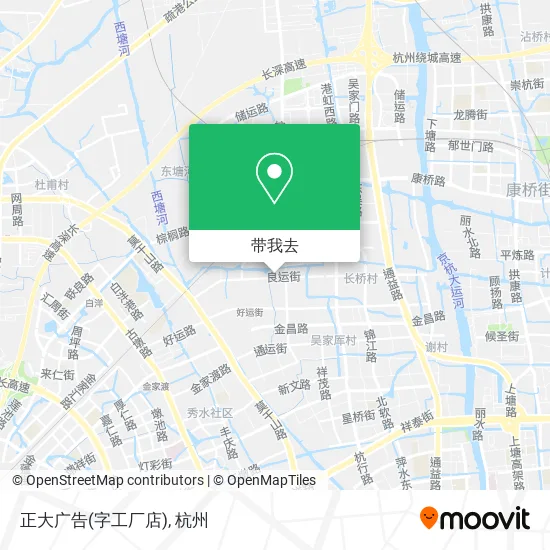 正大广告(字工厂店)地图