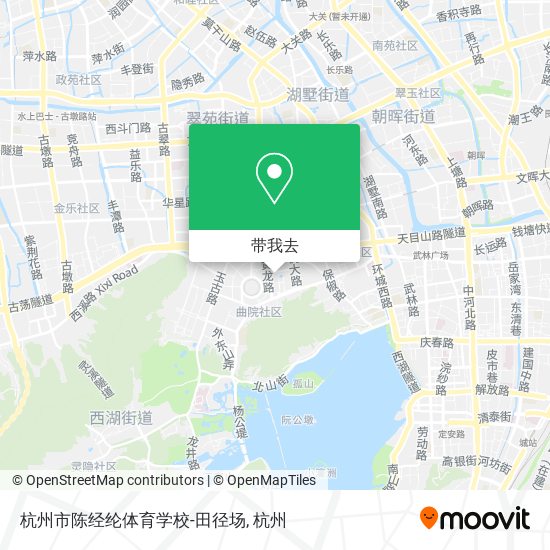 杭州市陈经纶体育学校-田径场地图