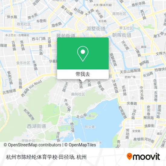杭州市陈经纶体育学校-田径场地图