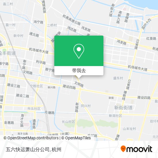 五六快运萧山分公司地图