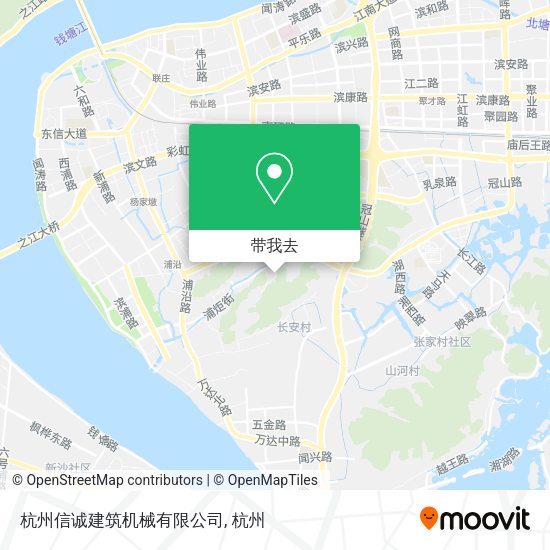 杭州信诚建筑机械有限公司地图