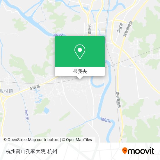 杭州萧山孔家大院地图