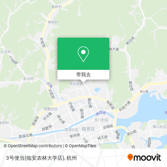3号便当(临安农林大学店)地图