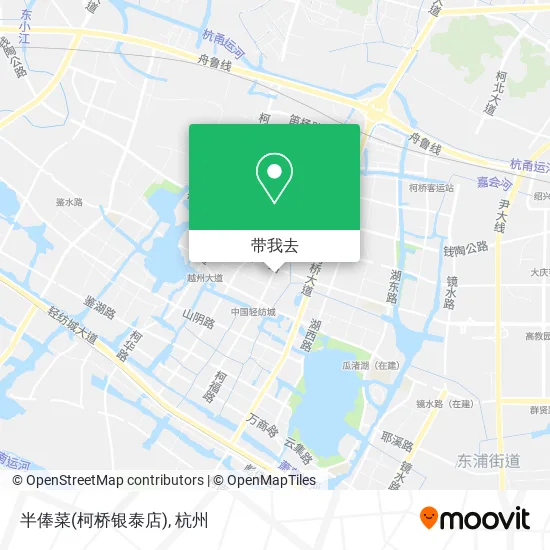 半俸菜(柯桥银泰店)地图