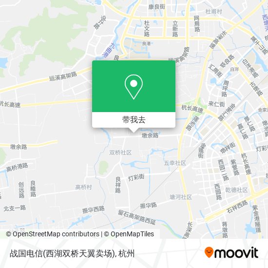 战国电信(西湖双桥天翼卖场)地图