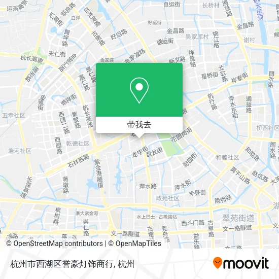 杭州市西湖区誉豪灯饰商行地图