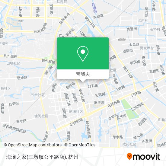 海澜之家(三墩镇公平路店)地图
