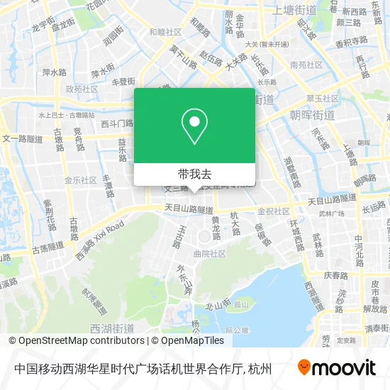 中国移动西湖华星时代广场话机世界合作厅地图