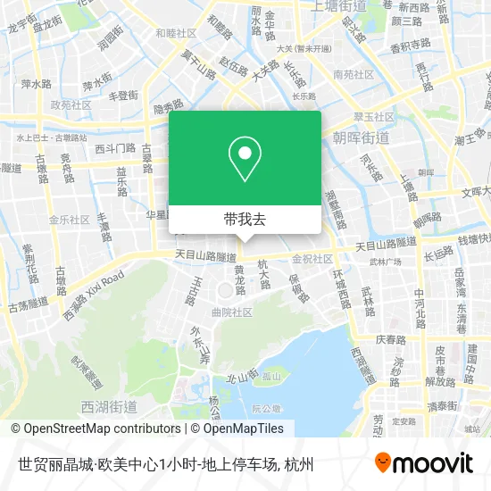 世贸丽晶城·欧美中心1小时-地上停车场地图