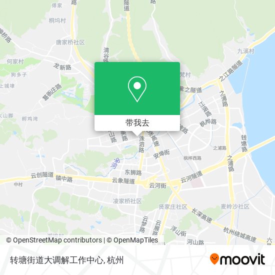 转塘街道大调解工作中心地图