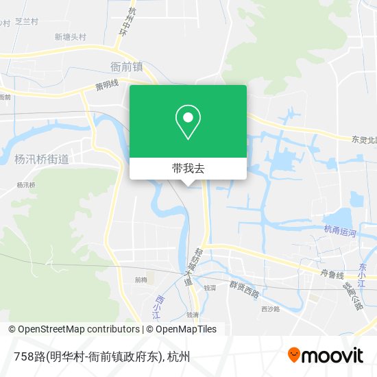758路(明华村-衙前镇政府东)地图