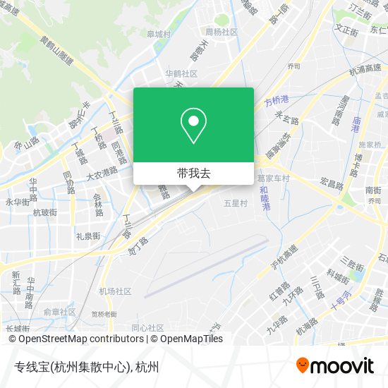 专线宝(杭州集散中心)地图