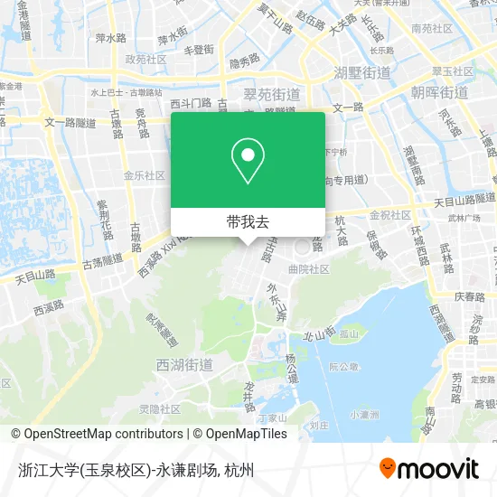 浙江大学(玉泉校区)-永谦剧场地图