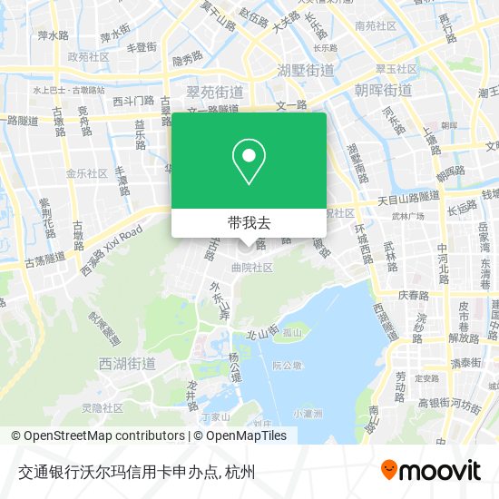 交通银行沃尔玛信用卡申办点地图