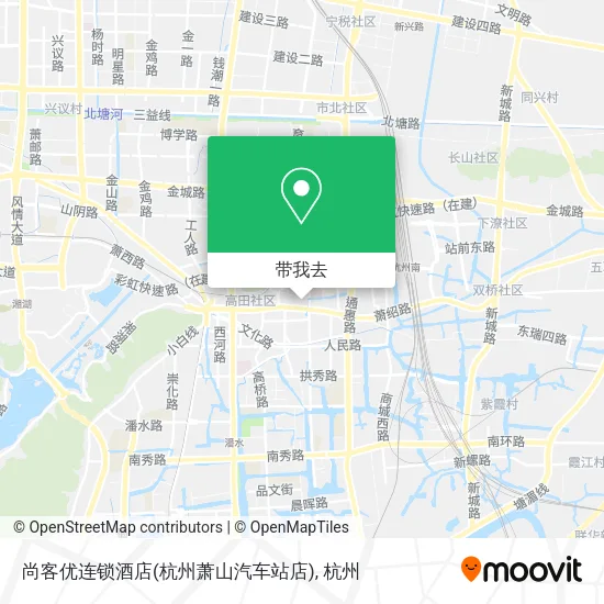尚客优连锁酒店(杭州萧山汽车站店)地图