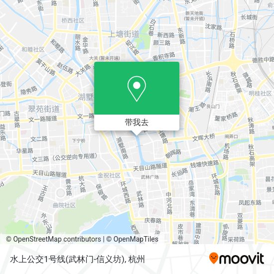 水上公交1号线(武林门-信义坊)地图