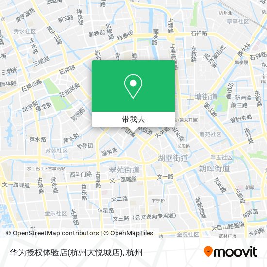 华为授权体验店(杭州大悦城店)地图