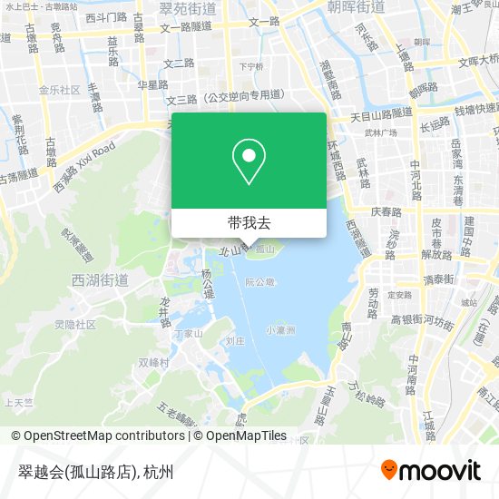 翠越会(孤山路店)地图