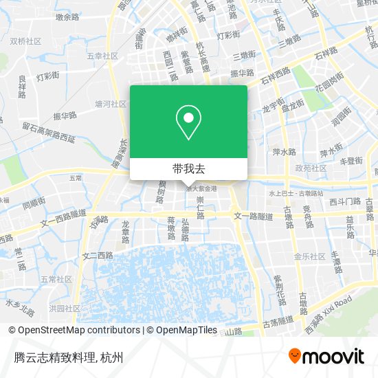 腾云志精致料理地图