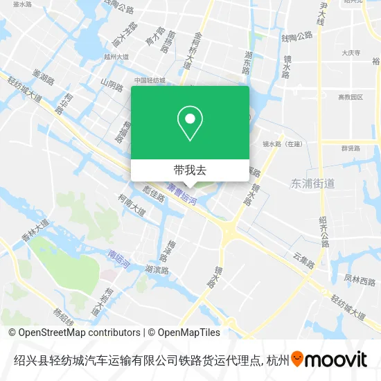 绍兴县轻纺城汽车运输有限公司铁路货运代理点地图