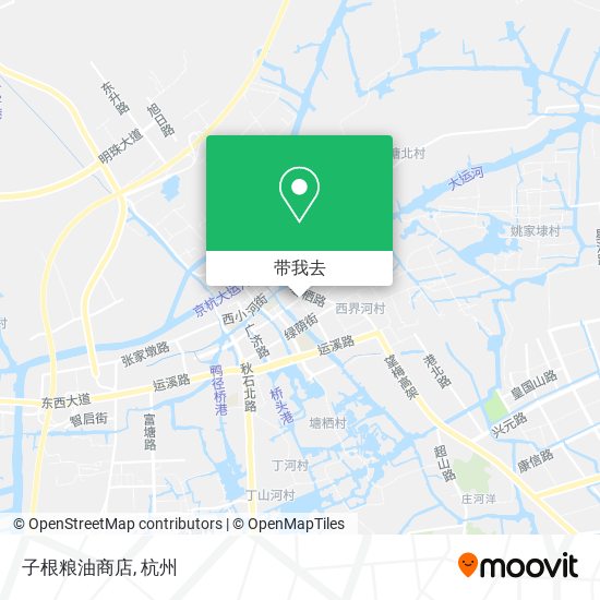 子根粮油商店地图