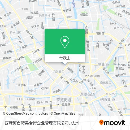 西塘河台湾美食街企业管理有限公司地图