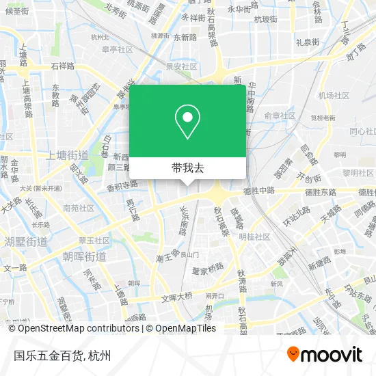 国乐五金百货地图
