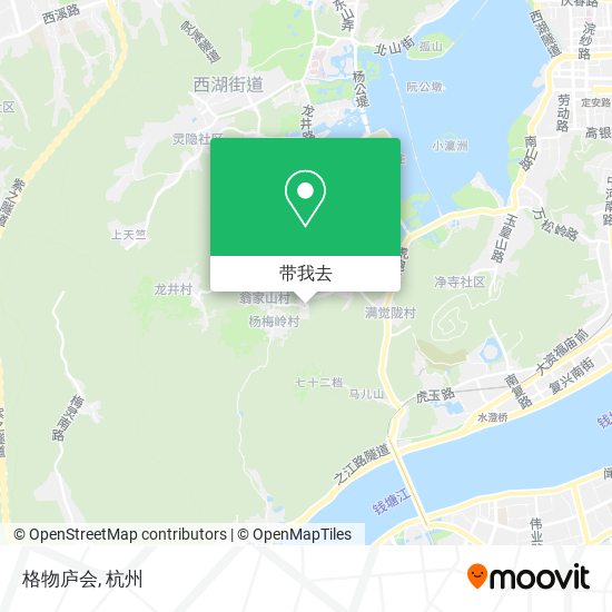 格物庐会地图