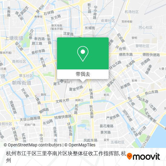 杭州市江干区三里亭南片区块整体征收工作指挥部地图