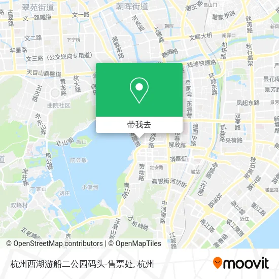 杭州西湖游船二公园码头-售票处地图