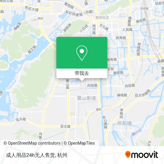 成人用品24h无人售货地图