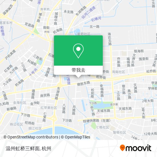温州虹桥三鲜面地图