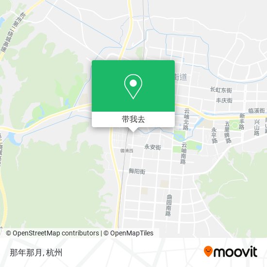 那年那月地图