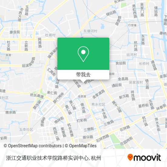 浙江交通职业技术学院路桥实训中心地图