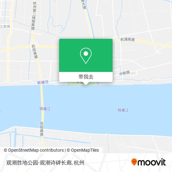 观潮胜地公园-观潮诗碑长廊地图