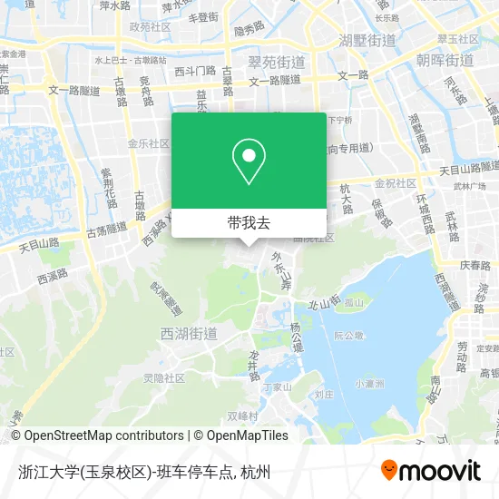 浙江大学(玉泉校区)-班车停车点地图