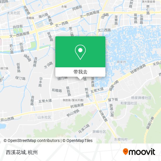 西溪花城地图