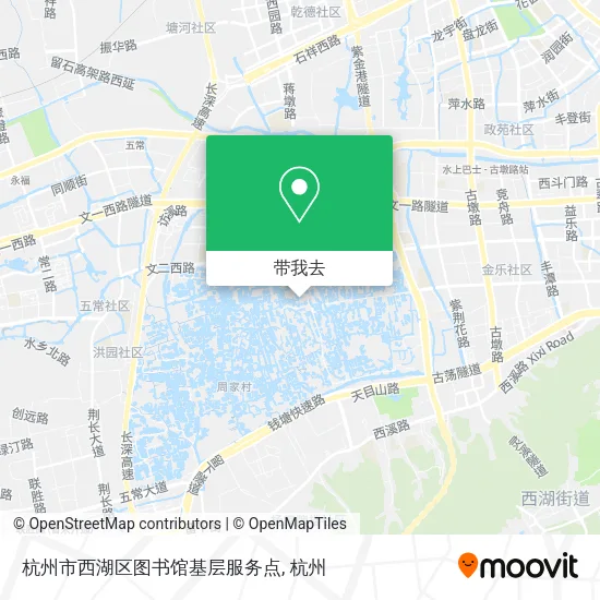 杭州市西湖区图书馆基层服务点地图
