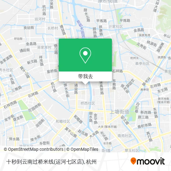 十秒到云南过桥米线(运河七区店)地图