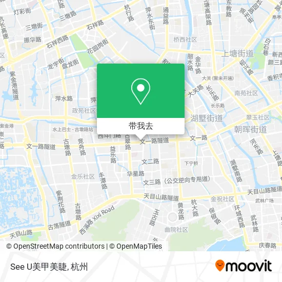 See U美甲美睫地图
