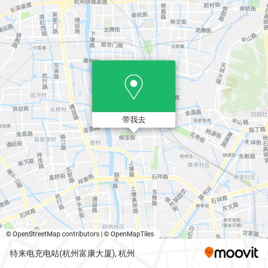 特来电充电站(杭州富康大厦)地图