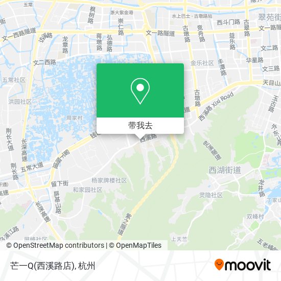 芒一Q(西溪路店)地图