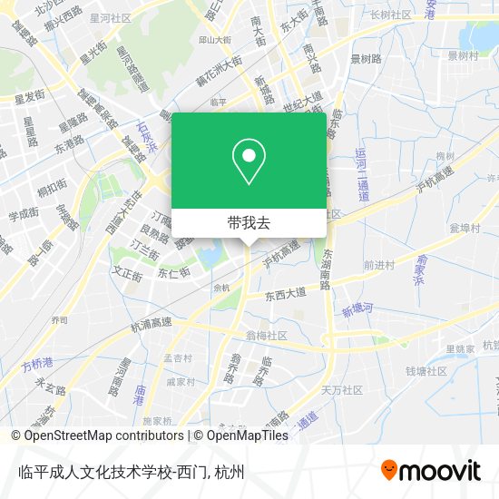 临平成人文化技术学校-西门地图