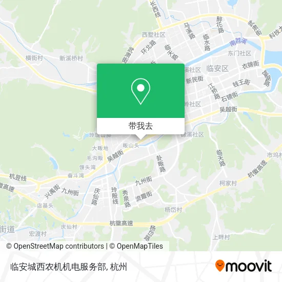临安城西农机机电服务部地图
