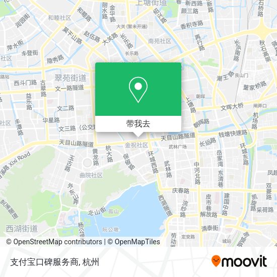 支付宝口碑服务商地图