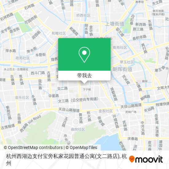 杭州西湖边支付宝旁私家花园普通公寓(文二路店)地图