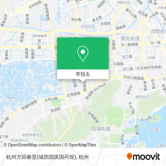 杭州方回春堂(城西国医国药馆)地图