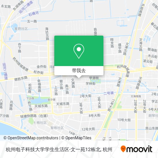 杭州电子科技大学学生生活区-文一苑12栋北地图